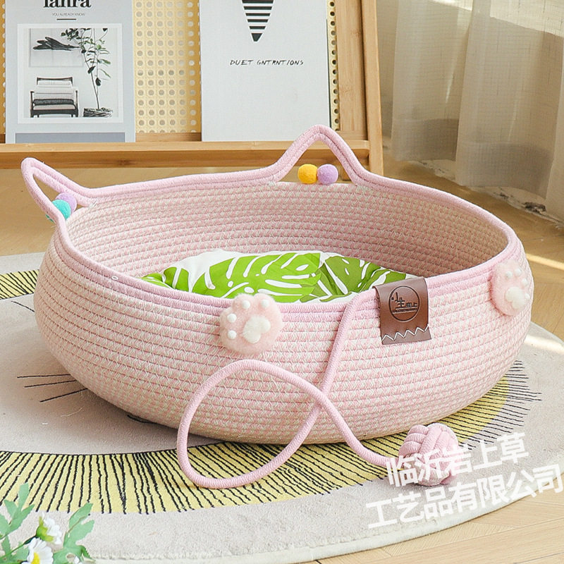 藤编猫窝猫抓板自嗨球一体四季通用手工编织可水洗耐抓棉绳宠物,淘宝优惠券,粉丝福利购,淘宝优惠卷