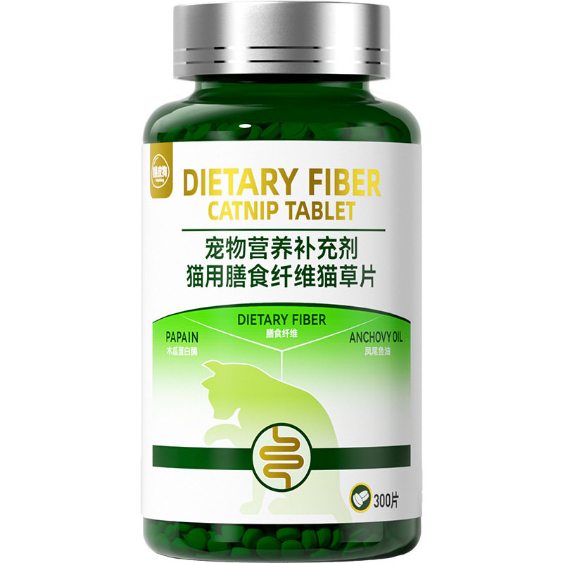 猫咪专用猫草300片化毛球片成猫布偶猫化毛膏排毛吐毛球体内去毛,淘宝优惠券,粉丝福利购,淘宝优惠卷