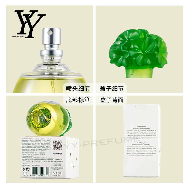 欧铂新一代专卖店Gres Cabotine葛蕾歌宝婷清秀佳人绿色花之精灵红粉佳人EDT淡香水1