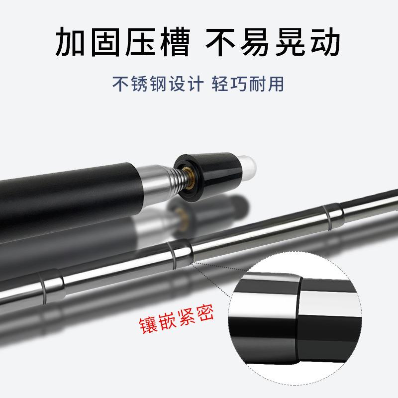 适合希沃白板伸缩教杆智能教室手写笔一体机教师用网课教鞭触控笔 - 图0