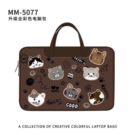 卡通美拉德风笔记本电脑包16寸手提皮革苹果15.6寸华为matebook14联想戴尔14寸12寸女士2024新款平板收纳包