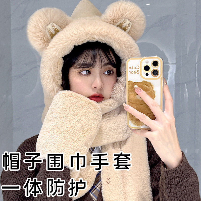 可爱帽子手套一体三件套学生围巾 蚕霓帽子