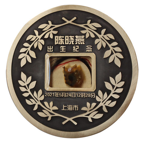 新生婴儿胎毛发脐带纪念品制作收藏保存宝宝周岁百天diy自制礼物 - 图3