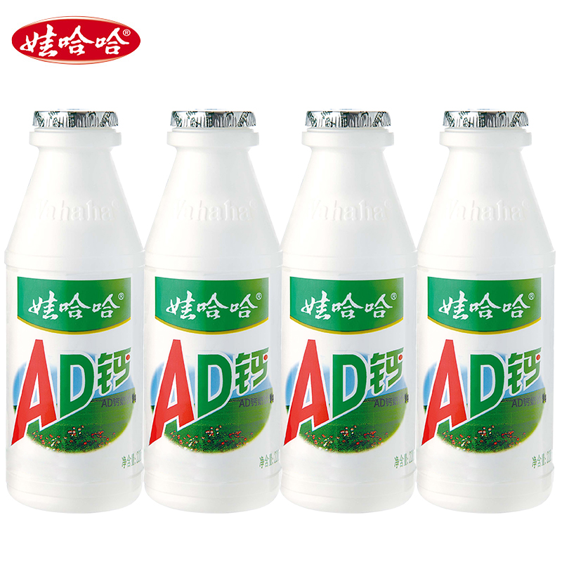 娃哈哈ad钙奶220ml*20瓶哇哈哈早餐牛奶酸奶乳酸菌饮料大瓶整箱 - 图0