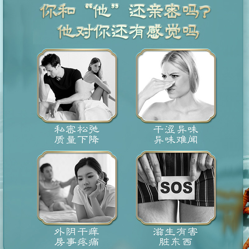  太和春单方精油