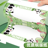 Именная наклейка для школьников для первого класса для детского сада