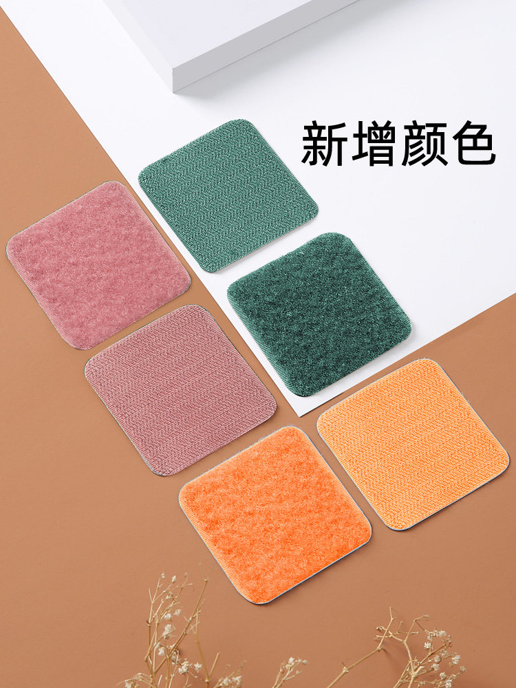 床单沙发垫固定器防滑坐垫防跑粘贴神器家用隐形安全无针万能贴片,淘宝优惠券,粉丝福利购,淘宝优惠卷