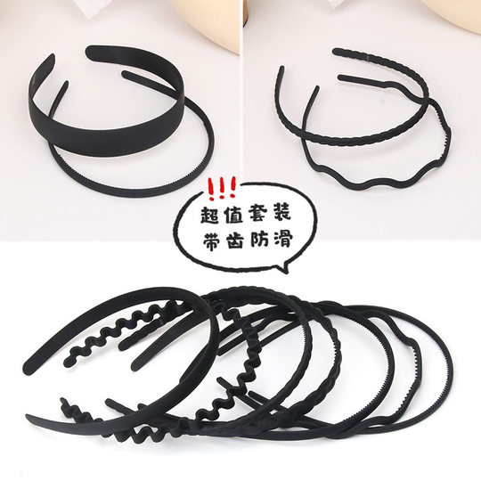 Hairband for face wash, black simple style