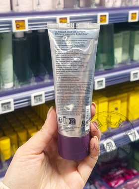 现Caudalie欧缇丽葡萄籽藤茶护手霜茶香持久保湿深层滋养手霜75ml