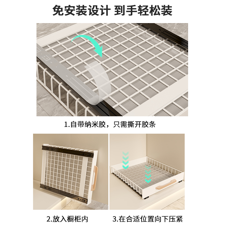 厨房免打孔下水槽调料收纳架橱柜拉篮抽屉式储物柜置物架整理神器 - 图3