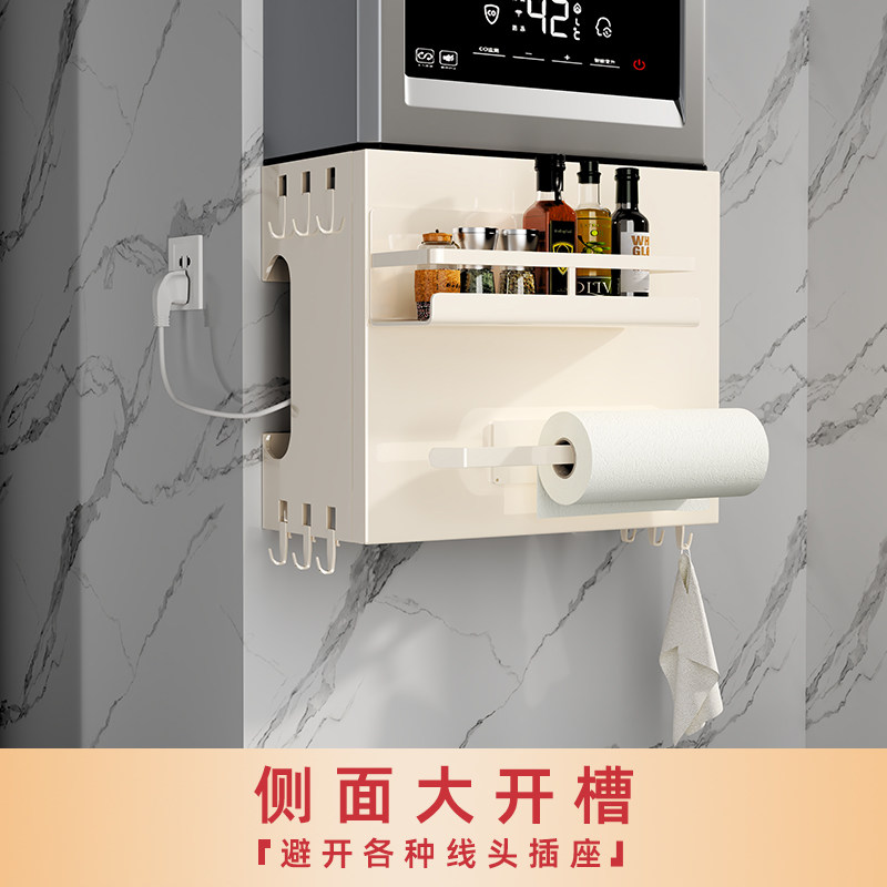 Gas water heater shield kitchen natural gas pipe cover ugly hole plate decorative wall-mounted stove shelf
