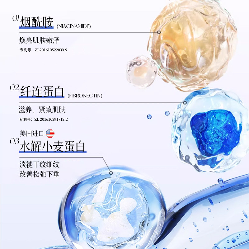 Whsa氨基酸温和净透洁面乳紧致抗皱温和控油洁净滋养肌肤官方正品