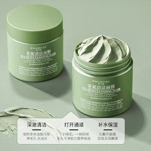 商品图片
