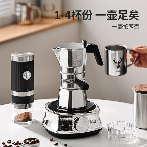 Bincoo双阀摩卡壶控温咖啡壶套装家用小型意式萃取浓缩手磨咖啡机 - 图2