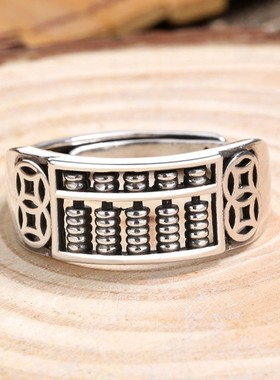 寰奢【算盘】开口戒指复古指环国风个性可调节925不掉色时尚手饰