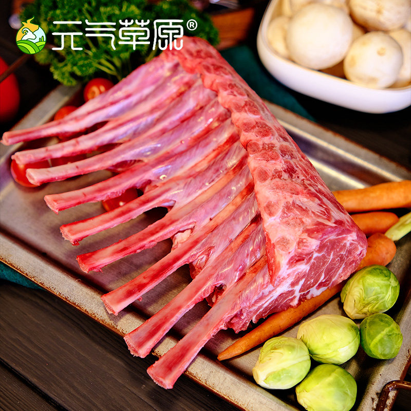 5斤法式羊排羊肉新鲜烧烤羊扒羊排商用非内蒙宁夏24肋法式羊排肉_虎窝淘