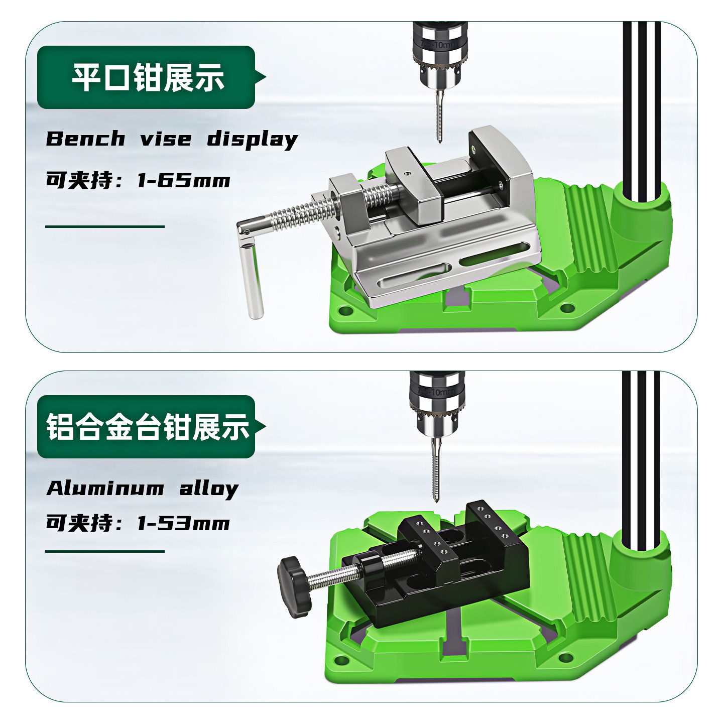 手动垂直攻丝机攻牙小型手持可调丝锥扳手套装工具台式攻丝辅助器,淘宝优惠券,粉丝福利购,淘宝优惠卷