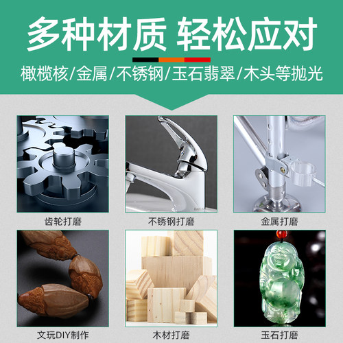 牛皮打磨头牛皮抛光轮金属抛光磨头砂轮磨头玉石翡翠磨头电磨配件 - 图2