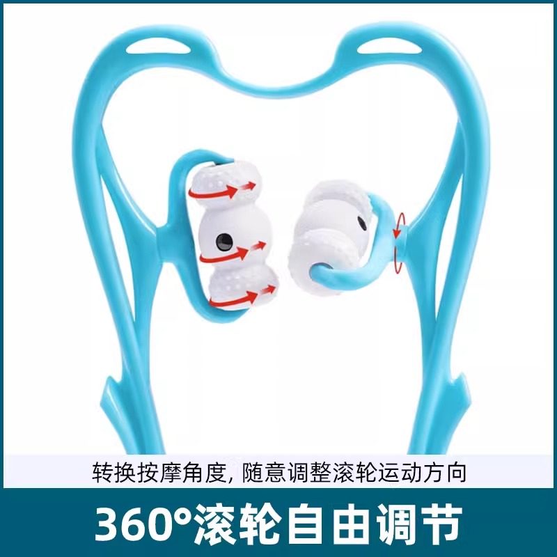 手动颈椎按摩器肩颈按摩神器颈部按摩仪多功能揉捏脖子疏通颈椎仪,淘宝优惠券,粉丝福利购,淘宝优惠卷