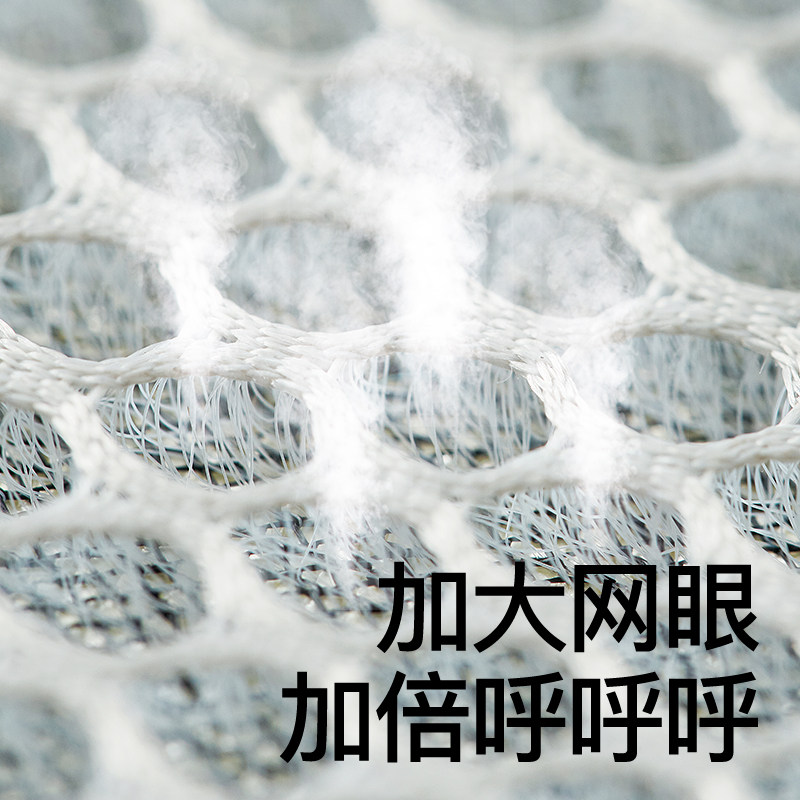 卡迪派婴儿凉席夏季透气吸汗宝宝床 卡迪派母婴婴童凉席系列