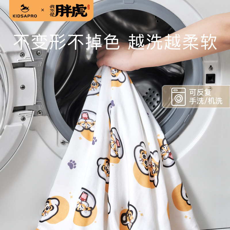 卡迪派婴儿夏季纱布子初生宝宝盖毯 卡迪派母婴婴童毛毯/盖毯
