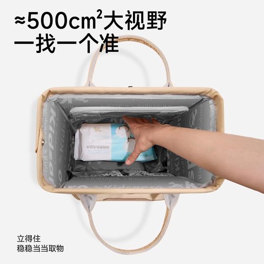 卡迪派妈咪包带娃自带diy母婴包外出轻便妈妈遛娃双肩包2025 新款