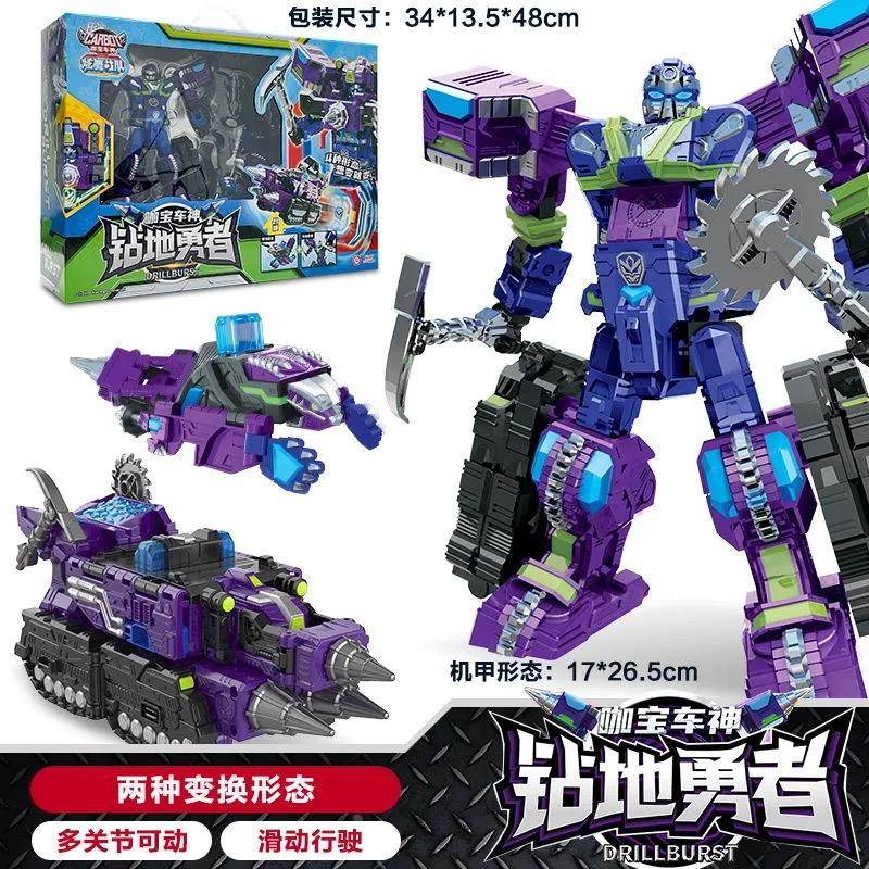 买奇酷咖宝车神召唤手表魔方金刚儿童益智玩具变形机甲机器人伽宝 - 图3