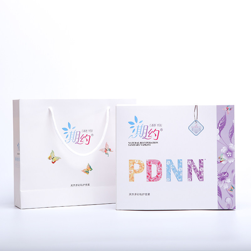 期约礼盒装茶多酚姨妈巾组合卫生巾 期约卫生巾