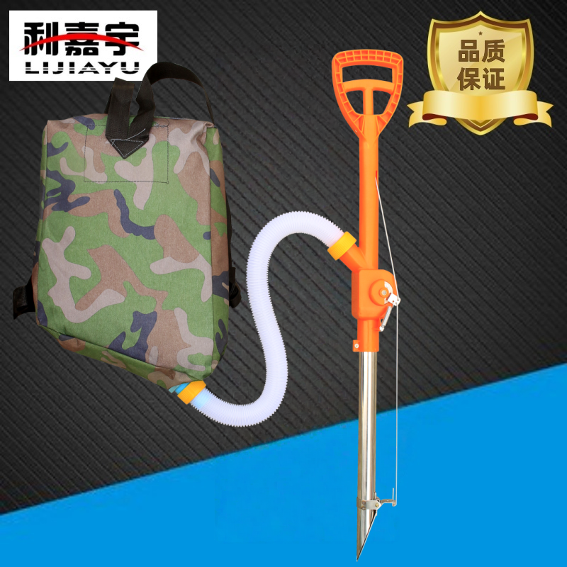 新款玉米追肥器手动蔬菜花卉施肥器深层施肥神器根部人工追肥神器,淘宝优惠券,粉丝福利购,淘宝优惠卷