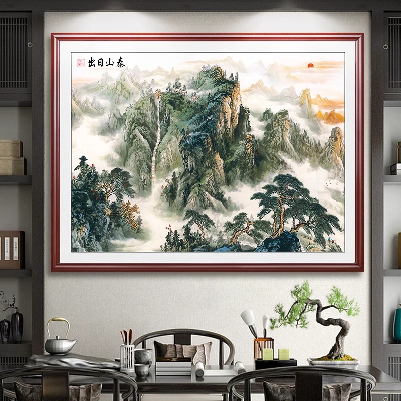 五岳独尊泰山画有山无水画靠山图老板办公室背景墙客厅玄关装饰画 - 图1