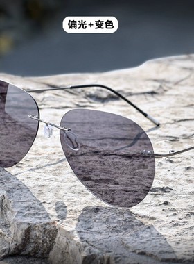 大框超轻偏光太阳镜男复古无边框潮流无框专用墨镜男网红防紫外线
