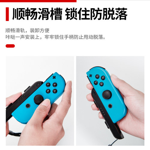 良值(IINE)适用任天堂Switch腕带手绳 Sports用joycon手柄挂绳良值左右手柄通用 舞力全开拳击腕带绳 NS配件 - 图0