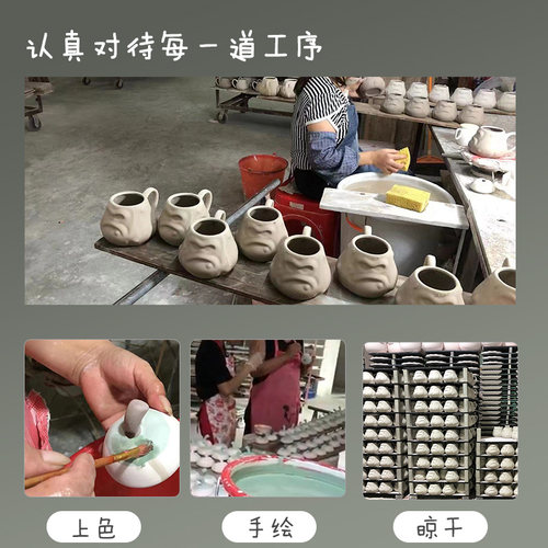 植物大战僵尸窝瓜水杯创意陶瓷马克杯家用办公室搞怪喝水倭瓜杯子 - 图2