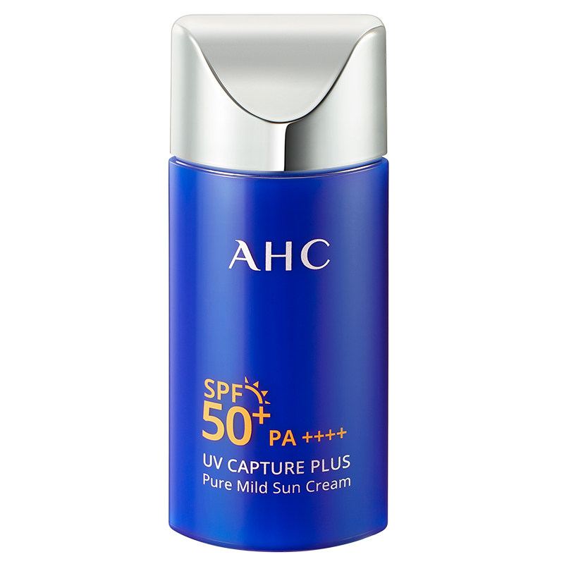ahc防晒霜防紫外线隔离50小蓝瓶 OSICA海外防晒霜