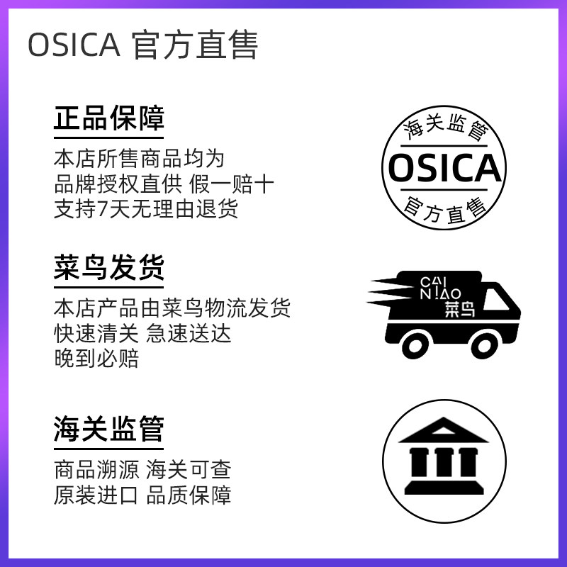 ahc爱和纯g6超越水乳套装韩国正品 OGL海外面部护理套装