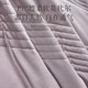 Modal mousse deep sleep fitted sheet single piece all-inclusive bedspread Simmons mattress protector three-piece set universal for all seasons