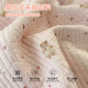 Summer Modal Tencel washed bed cover three-piece quilted quilted tatami soft and thickened cool single sheet