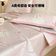 Summer Ice Rattan Mat 2026 New Cool Feeling Ice Silk Mat A Category Maternal and Infant Grade Bed Sheet Straw Mat Air Conditioned Mat Three-piece Set