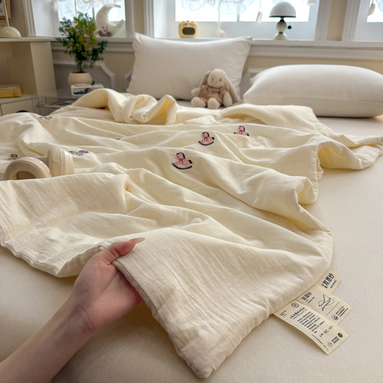 Super soft double-layer yarn embroidered soybean summer quilt, skin-friendly breathable air-conditioned quilt, machine washable children's summer thin quilt