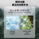 Summer Ice Rattan Mat 2026 New Cool Feeling Ice Silk Mat A Category Maternal and Infant Grade Bed Sheet Straw Mat Air Conditioned Mat Three-piece Set