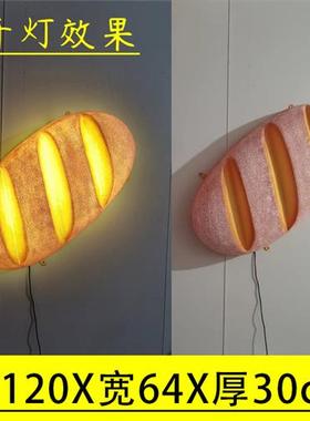 仿真大面包模型贝果面包店门头装饰蛋糕店灯箱定制玻璃钢雕塑摆件