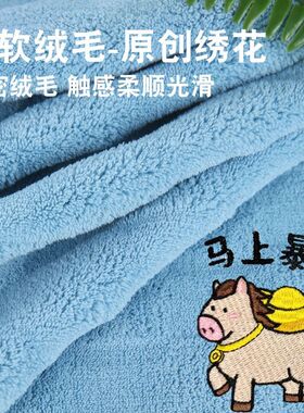 儿童浴巾10A抗菌柔软吸水