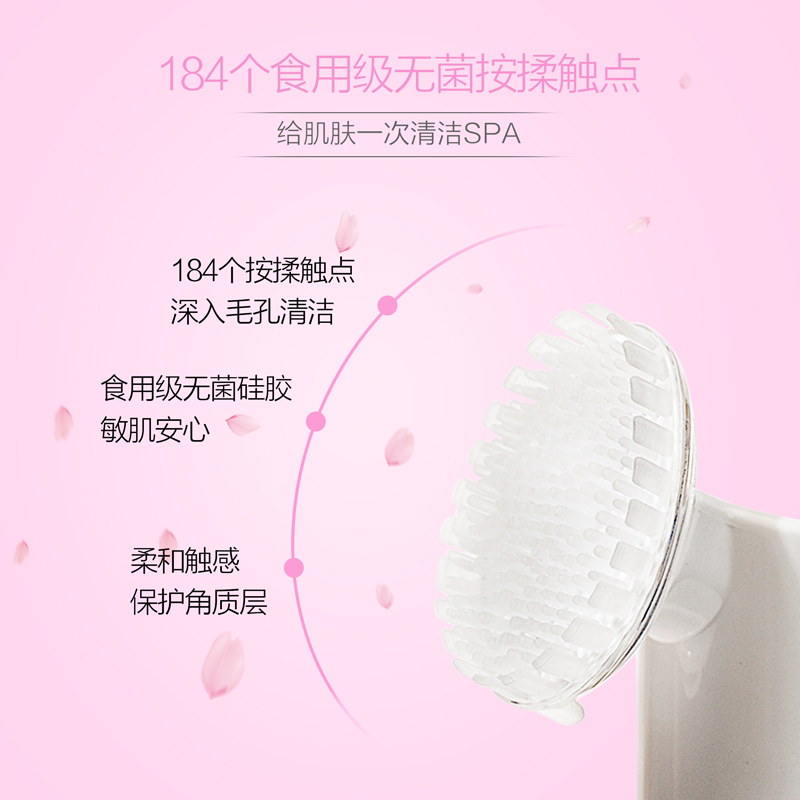 贵冰樱花带揉按刷头泡沫慕斯洗面奶女温和深层清洁卸妆泡泡洁面乳 贵冰樱花带揉按刷头泡沫慕斯洗面奶女温和深层清洁卸妆泡泡洁面乳