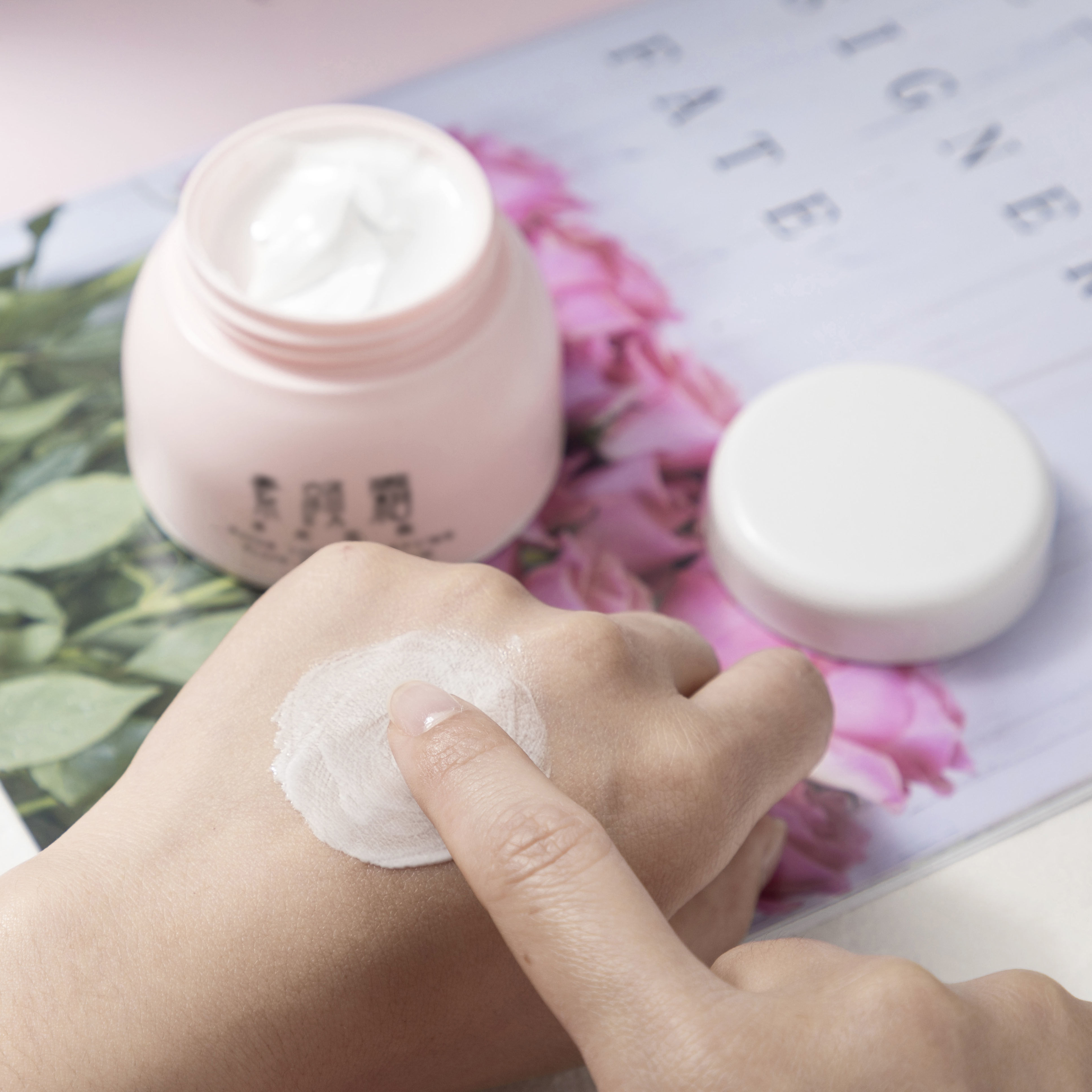 贵冰素颜霜女正品裸妆学生自然香氛 贵冰乳液/面霜