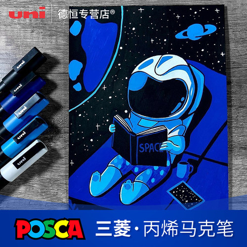 日本UNI三菱丙烯马克笔POSCA套装PC-1M/3M/5M画鞋用POP宝色嘉广告笔海报涂鸦绘画学生美术生专用水性彩笔套装-图2