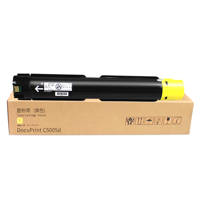 墨功适用富士施乐C5005d粉盒DocuPrint C5005d C5000d复印机碳粉施乐C5005d墨粉筒CT201668墨盒CT350894硒鼓 - 图0