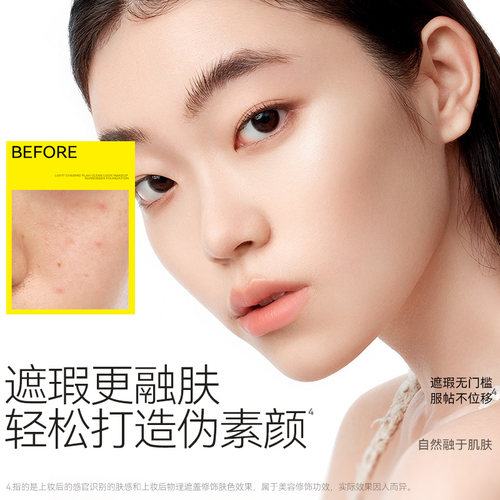KATO三色遮瑕膏遮暇盘液笔面部遮盖黑眼圈斑点痘印法令纹脸部提亮 - 图1