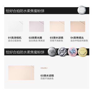 商品图片