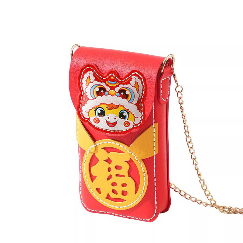 diy手工包包马年新年红包利是封自制编织材料包福字卡通新年礼物,淘宝优惠券,粉丝福利购,淘宝优惠卷