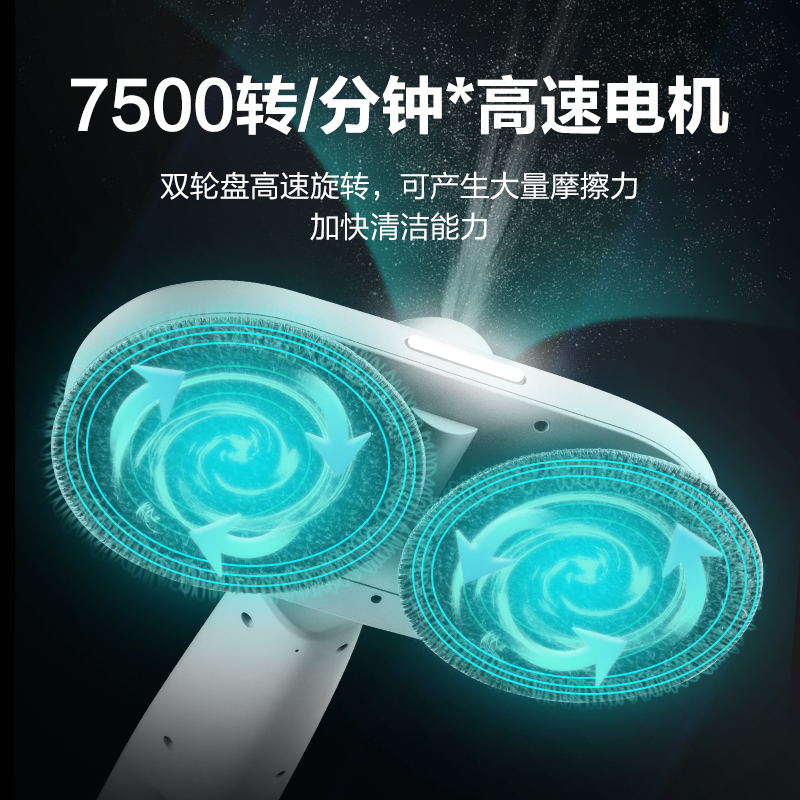 苏泊尔生活电器旗舰店苏泊尔无线电动拖把家用免手洗扫地拖地一体机全自动懒人拖把神器2